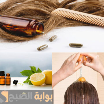 هيتججنوا ويعرفوا السر..وصفة خطيرة لحل مشكلة تساقط الشعر نهائيا هيبقى أتقل من شعر رابونزل