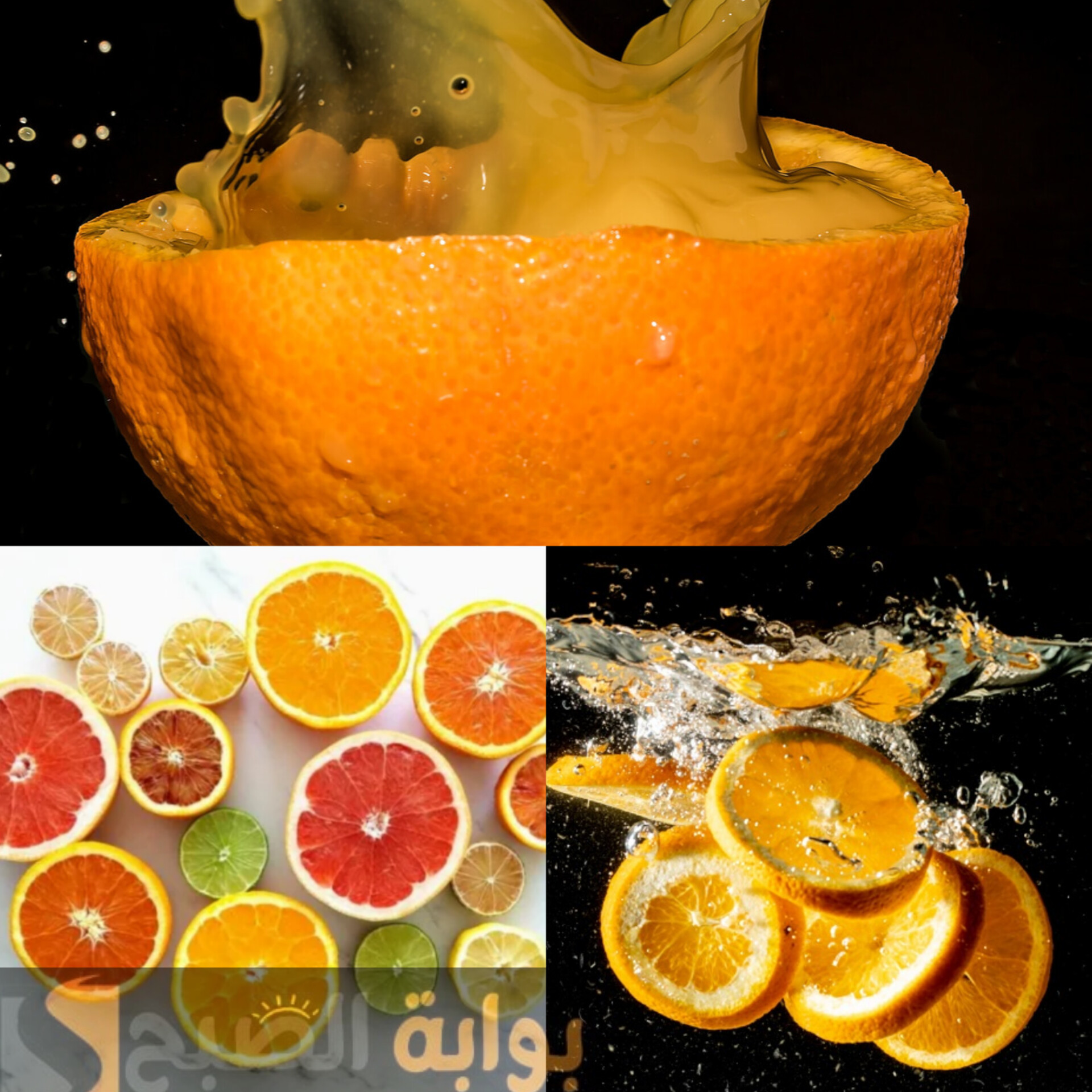لبشرة نضرة على طول..سر حمض الاسكوربيك للعناية بالبشرة وتفتيحها وحل مشاكلها 5 لبشرة نضرة على طول..سر حمض الاسكوربيك للعناية بالبشرة وتفتيحها وحل مشاكلها