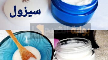 InShot ٢٠٢٤٠١١٧ ٠١٢٦٢٠٣٠٤