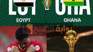 InShot ٢٠٢٤٠١١٧ ٠٢٢٠٠٢٦٩٤
