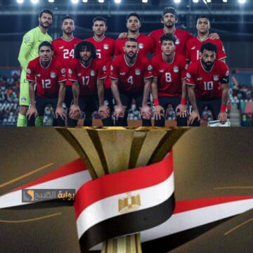أضبط الآن مجانا…تردد القنوات المفتوحة الناقلة لمباراة مصر والرأس الأخضر في كأس أمم افريقيا 2024