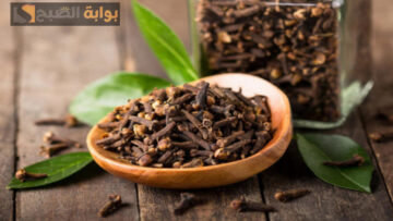 متفرطش فيه من بيتك.. معجزة في القرنفل اعرف إزاي تستفاد منه بطريقة مذهلة مش هتتوقعها