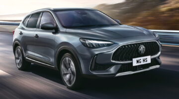 MG HS 2024