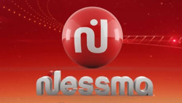 تردد قناة نسمة الجديد 2024 اليكم احدث تردد للقناة Nessma TV