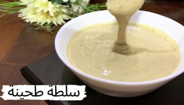 سر الصنعة.. الطحينة الخام الاصلية بطريقة المصانع وبخبرة السنين احلى من الجاهزة بكتير بدون تكاليف