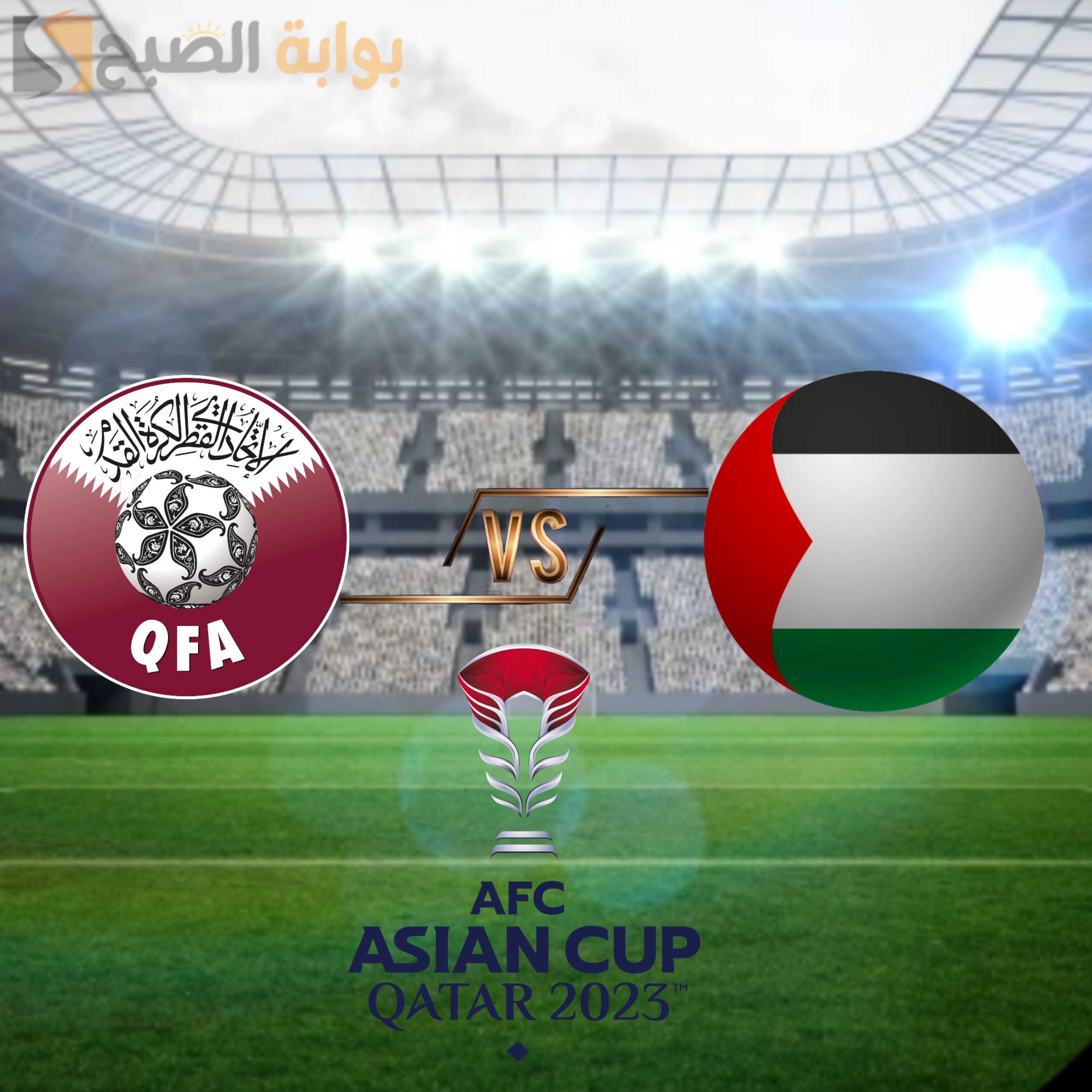 ملخص مباراة قطر وفلسطين في دور 16 من كأس أسيا 2023.. صعود العنابي وتألق الفدائي 5 ملخص مباراة قطر وفلسطين في دور 16 من كأس أسيا 2023.. صعود العنابي وتألق الفدائي