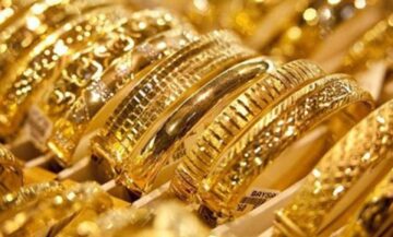 رايح على فين تاني ياذهب.. الذهب يخالف التوقعات ويصدم الجميع اليوم الأربعاء 17 يناير 2024 وعيار 21 الآن مفاجأة!!