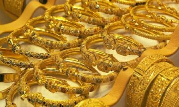 أسعار «الذهب» اليوم في مصر – الاربعاء 17 يناير 2024: سعر عيار 21 حاليًا بعد أحدث زيادة (بيع وشراء)