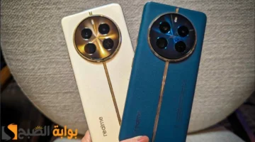 Realme 12 pro plus