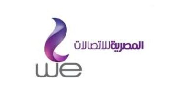 بعد زيادة أسعار باقات الإنترنت .. اعرف ازاي توفر استهلاك الميجا