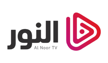 ” استمتع بالدراما التاريخية والاسلامية” عبر تردد قناة النور الفضائية الجديد 2024 نايل سات وعرب سات