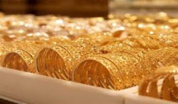 سعر جرام الذهب عيار 21 سعر الذهب اليوم الجمعة 19 يناير