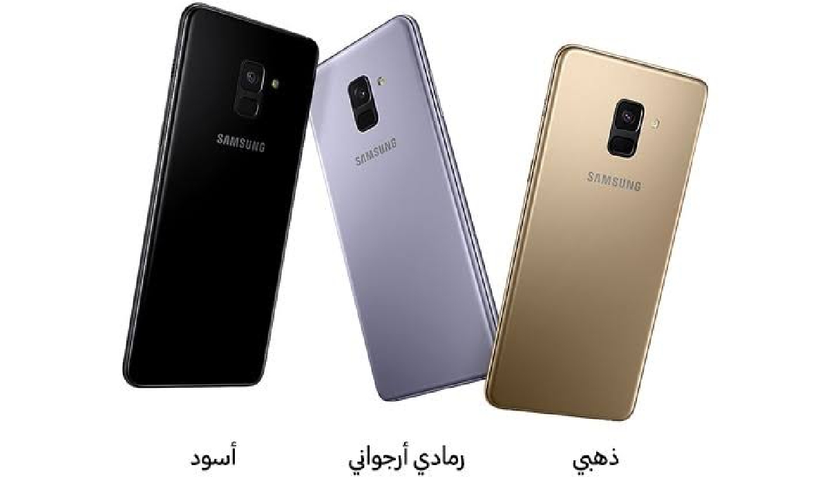 مواصفات هاتف Samsung Galaxy A8 Plus "مميزات جبارة والسعر مش هتصدقه" 5 مواصفات هاتف Samsung Galaxy A8 Plus “مميزات جبارة والسعر مش هتصدقه”