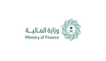 تبكير صرف رواتب الموظفين شهر يناير حقيقة أم شائعة .. وزارة المالية تُجيب
