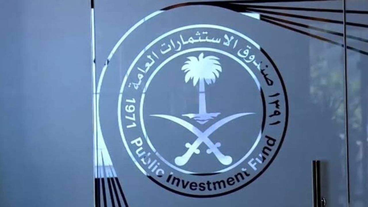 «صندوق الاستثمارات السعودي»: ضخ مبالغ مالية ضخمة تصل إلى 31 مليار دولار للأنشطة السيادية بين الصناديق 3 «صندوق الاستثمارات السعودي»: ضخ مبالغ مالية ضخمة تصل إلى 31 مليار دولار للأنشطة السيادية بين الصناديق