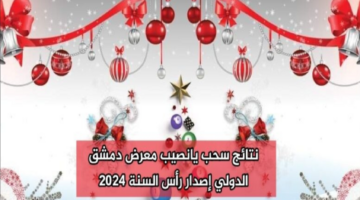 Screenshot 572