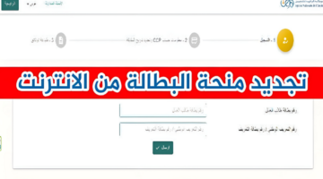 Screenshot 689