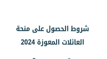 Screenshot 832