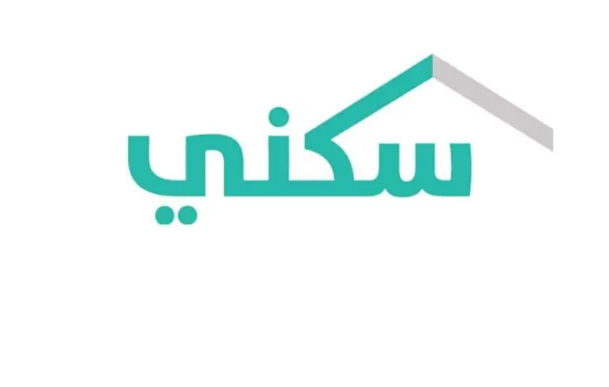برنامج سكني يكشف عن توفر أراضي المنح المجانية في تبوك.. اكتشف التفاصيل الآن 5 برنامج سكني يكشف عن توفر أراضي المنح المجانية في تبوك.. اكتشف التفاصيل الآن