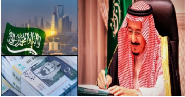 شروط المكرمة الملكية لمستفيدي الضمان الاجتماعي في المملكة العربية السعودية 1444