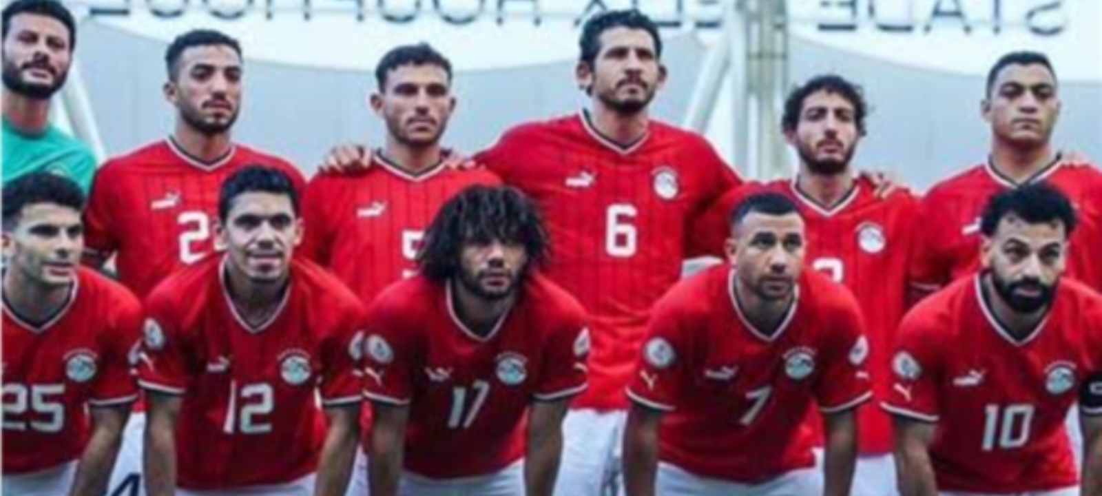"مجانا".. القنوات الناقلة لمباراة مصر والرأس الأخضر في كأس الأمم الإفريقية 2024 5 “مجانا”.. القنوات الناقلة لمباراة مصر والرأس الأخضر في كأس الأمم الإفريقية 2024