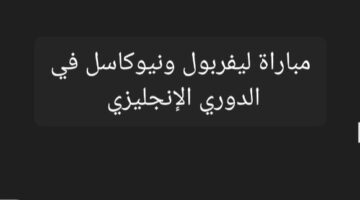 Screenshot 20240101 033832 Google