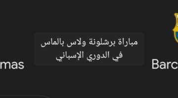 Screenshot 20240104 200413 Google