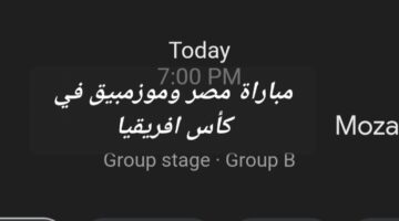 Screenshot 20240114 142422 Google
