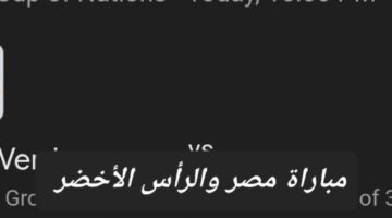 Screenshot 20240122 142955 Google