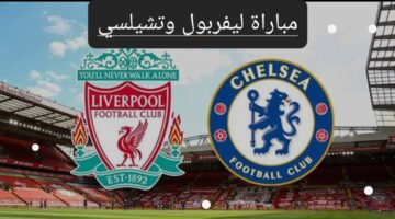Screenshot 20240131 075059 Google
