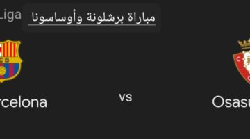 Screenshot 20240131 190215 Google