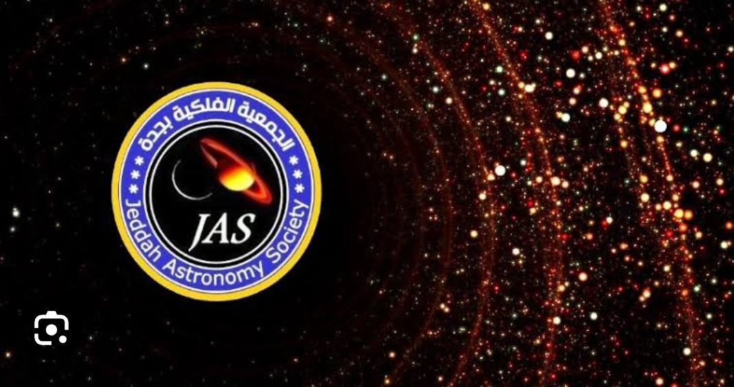 القمر الأحمر.. السعودية تعلن ظاهرة فلكية خاصة بشهر رجب وتحدث في جدة 5 القمر الأحمر.. السعودية تعلن ظاهرة فلكية خاصة بشهر رجب وتحدث في جدة