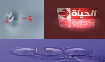 أشهر ترددات القنوات الدراما المصرية الرمضانية لعام ٢٠٢٤ على القمر الصناعي نايل سات