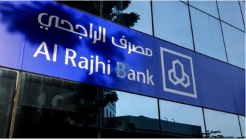 كل ما تحتاج معرفته عن قيمة نقاط الراجحي في اكسترا ومكتبة جرير
