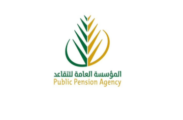 حقيقة زيادة رواتب المتقاعدين بالسعودية 2024