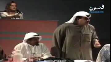 تردد قناة فنون funoon الكويتية الجديد 2024