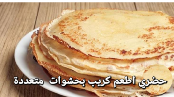 Screenshot ٢٠٢٤٠١٠٥ ١٦٤٩٤١ Gallery
