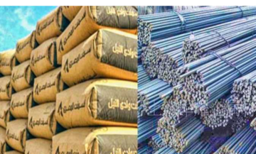 سعر الحديد والاسمنت اليوم في مصر 7 يناير 2024