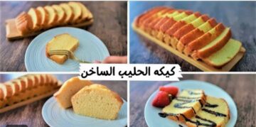 كيكة الحليب الهشة مش هتبطلي تعمليها من حلاوتها وبكوب دقيق واحد