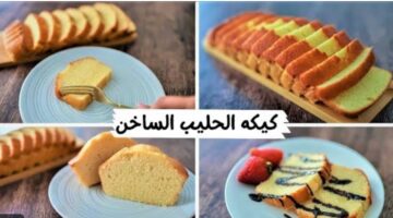 Screenshot ٢٠٢٤٠١٠٩ ٠٧١٢٠٣ 1