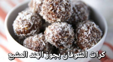 Screenshot ٢٠٢٤٠١٠٩ ١٥٣٣٠٧ Gallery