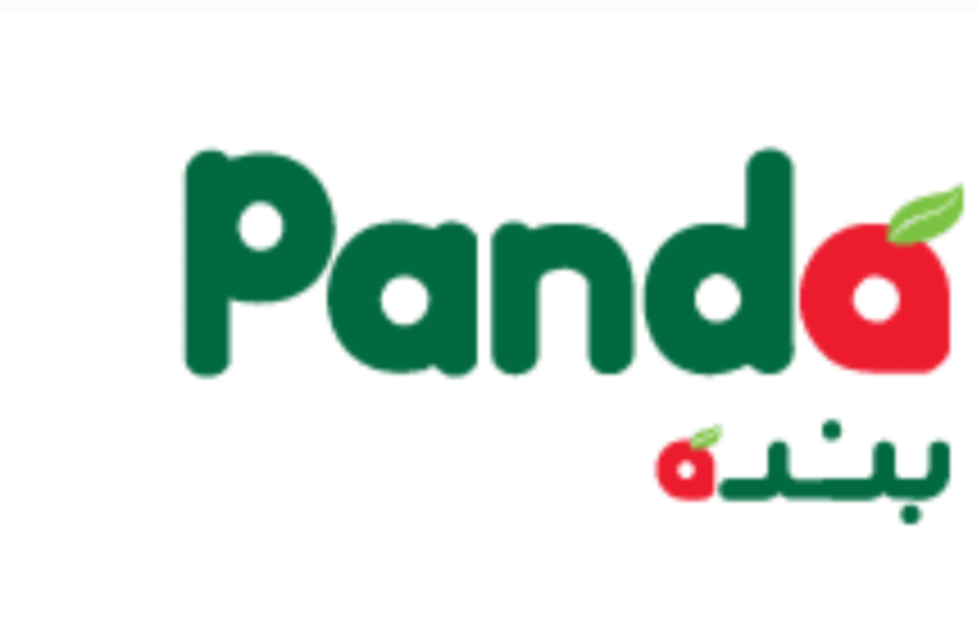 أجدد عروض هايبر بنده بالسعودية على السلع الغذائية حتى 16 يناير 2 أجدد عروض هايبر بنده بالسعودية على السلع الغذائية حتى 16 يناير