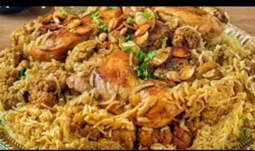 طريقة عمل المقلوبة الأردنية على  أصولها خطوة بخطوة