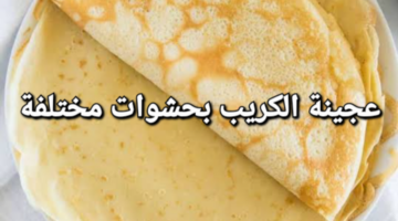 Screenshot ٢٠٢٤٠١١١ ١٥٠٨٢٤ Gallery