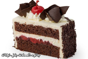 اعملي جاتوه المحلات بكل تركاته زي بتاع المحلات
