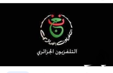 تردد القناة الجزائرية الأرضية على النايل سات الناقلة لمباراة مصر وموزمبيق اليوم