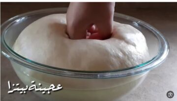 “العجينة الناحجة” طريقة عمل عجينة البيتزا مثل المطاعم خطوة بخطوة