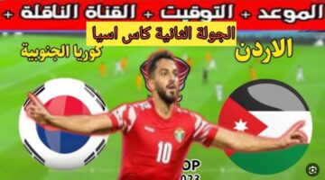 Screenshot ٢٠٢٤٠١٢٠ ١٠٢٢٥٣ Google