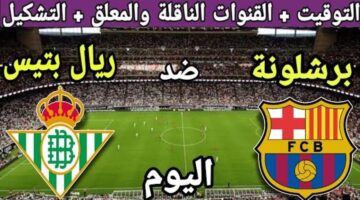 Screenshot ٢٠٢٤٠١٢١ ١٠٤١٣٦ Google