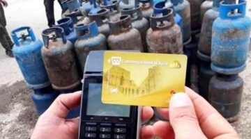 Syria Cards